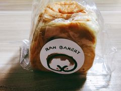 -RAN BAKERY