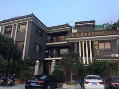 -阿多私房菜(顺德店)