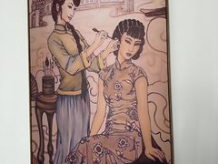 -沐森 •疗愈头疗馆(打浦桥店)