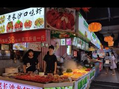 -庙街旅游·美食广场(五一广场店)