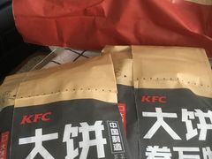 -肯德基(平江新城店)