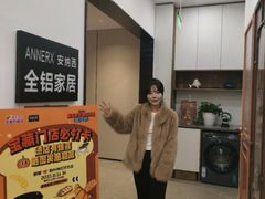 -集美家居城(定慧桥店)