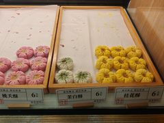 -采芝斋(延安路店)