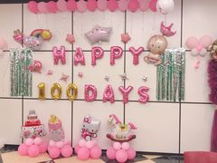 -新南华大酒店(长寿店)