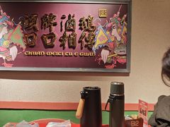 -春梅里卤鹅馆·47年老字号(中山路店)