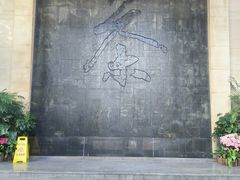 -中国茶叶博物馆(双峰馆区)