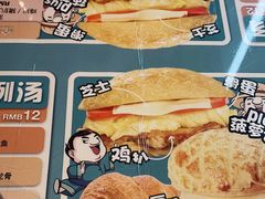-大头力茶餐厅(花都融创茂店)
