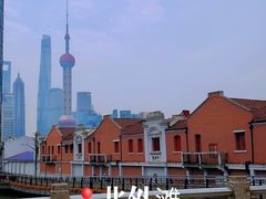 -公平路渡口(轮渡站)