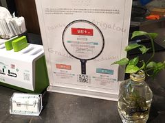 -Dough&Joe团憩(瑞虹天地月亮湾店)