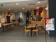 -麦当劳(贵和购物中心B1店)