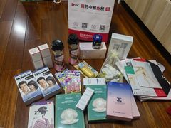 -国药中服免税(北京坊店)