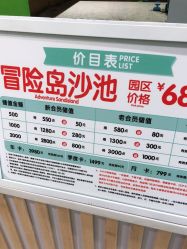 -MELAND(湾悦城店)