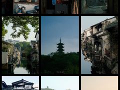 -绍兴书圣故里景区