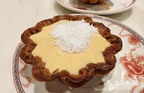 Custard Cream Vanilla Tart