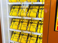 -小米之家(西安王府井熙地港店)