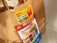 -麦当劳(和平北路店)