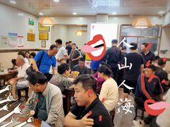 等位区-肖家河家常面(肖家河北街店)