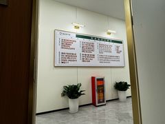 -通透堂中医·精准推拿(万科云城分院)