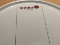-香香春饼·非遗技艺(万达店)