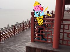 -观潮胜地公园