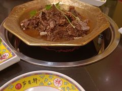 -芦月轩羊蝎子(北蜂窝店)