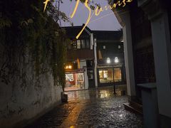 -Metal hands·铁手咖啡