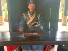 -江南第一家