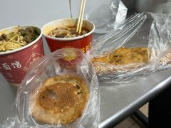 -中山牛肉肥肠粉面馆(军工社区店)
