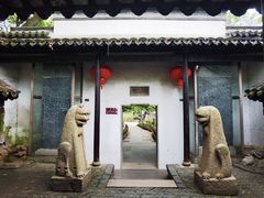 -常熟方塔园