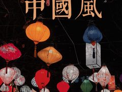 -上街里市集(悦喜客来广场店)