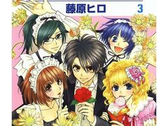 -学习谷日语培训日本留学·多语种外语教学(海淀人大分部)