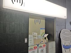 -CUBIC3三立方咖啡(西岸凤巢店)