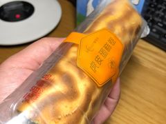 -GANSO元祖食品(未来路店)