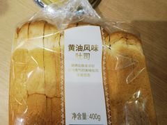 -巴黎贝甜(熙悦汇店)