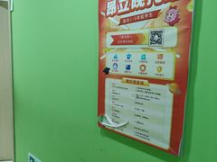 -昂立青少儿成长中心(长宁仙霞校区)