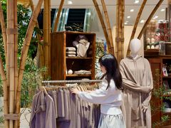 -无印良品餐堂 MUJI Diner(成都太古里店)