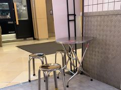 -孖记茶档·热腾茶餐(荔湾领展广场店)