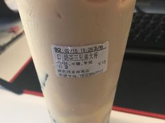 -CoCo都可(茂业深南店)