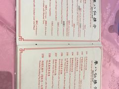 -誉八仙酒楼(静安大悦城店)