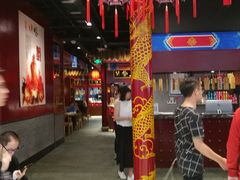 -华馨园北京烤鸭