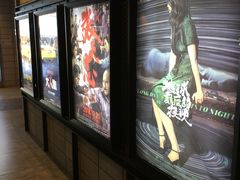 -CGV影城(东方广场4DX店)