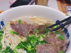 -陳香貴·兰州牛肉面(上海长风大悦城店)