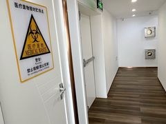 -Dr.Z dental仁康种植矫正中心