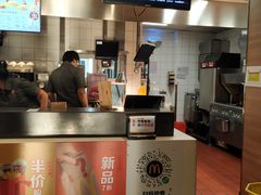 -麦当劳(红旗路店)