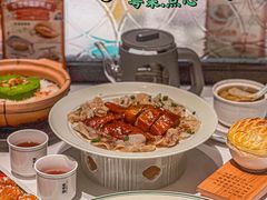 -新兴·金羊座·粤菜点心(乐峰店)