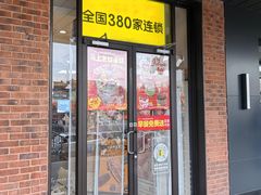 -味多美蛋糕(安定门店)