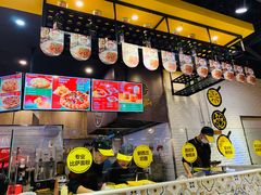 -City1+1城市比萨·意面(欧亚奥莱吉林街店)