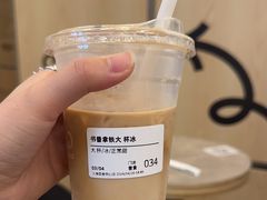 -Seesaw Coffee(上海国金中心店)