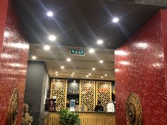 门面-羲和雅苑•北京烤鸭(平安国际金融中心店)