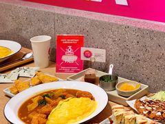 -池奈·咖喱蛋包饭(熙地港店)